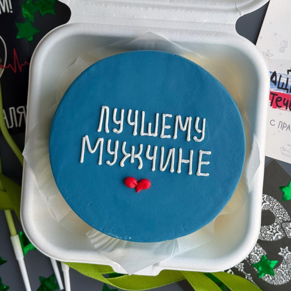 Торт мужчине