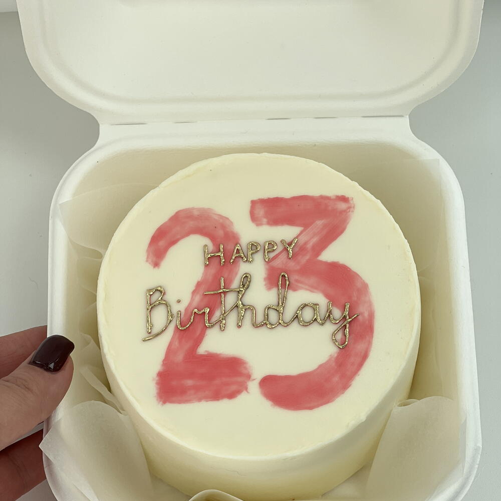 Бенто 23