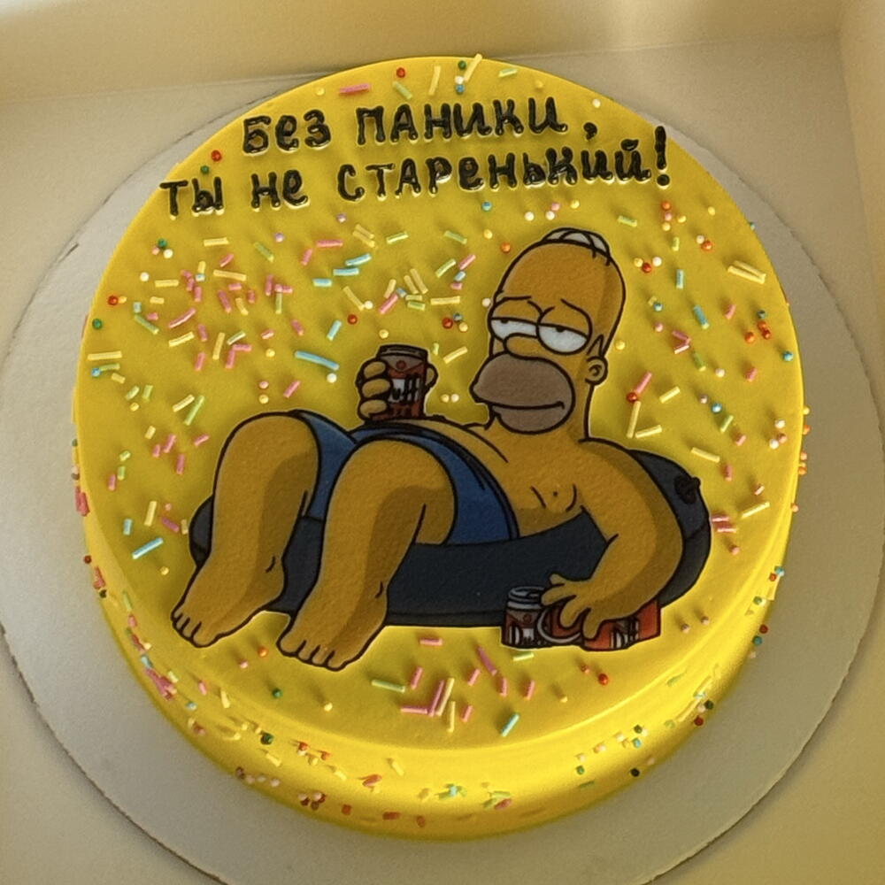 Торт мужчине на день рождения