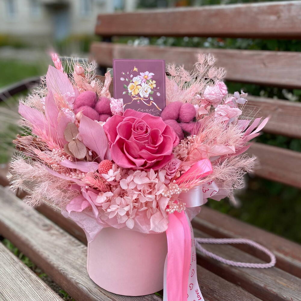 Композиция "Нежные объятья" 🌸🎀