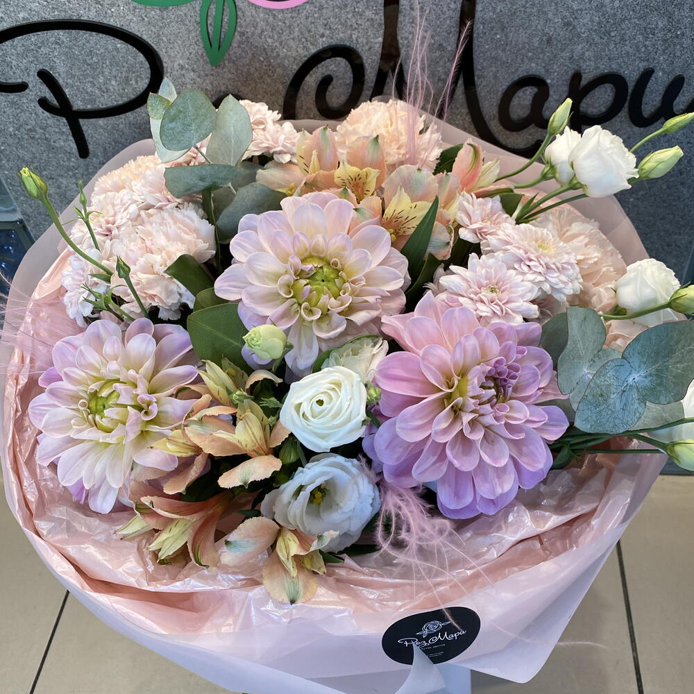 Нежность🌸