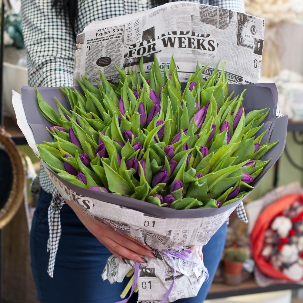 Ramo De Tulipanes Berenjena
