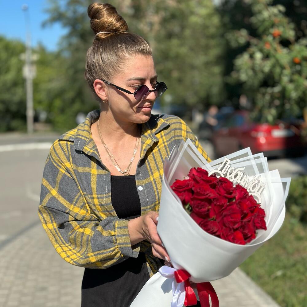 Любимой 🫶🏻 19 роз