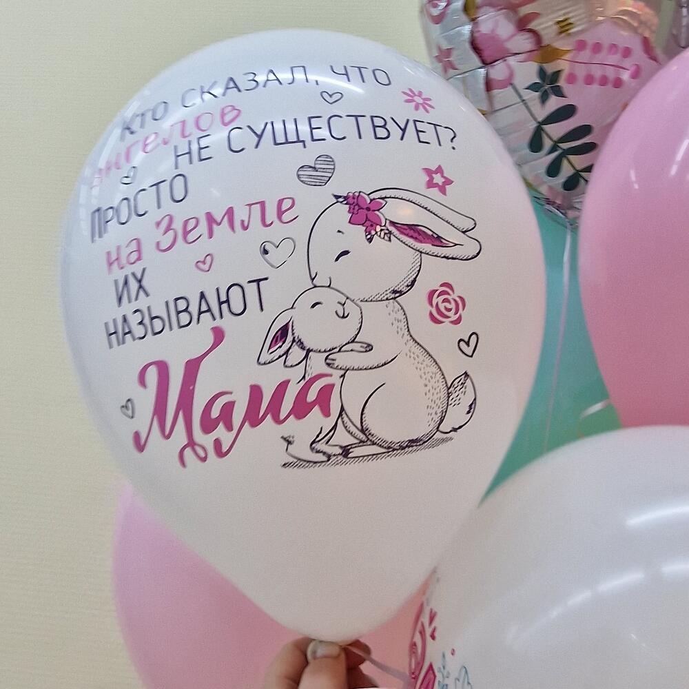 Фонтан воздушных шаров на день мамы