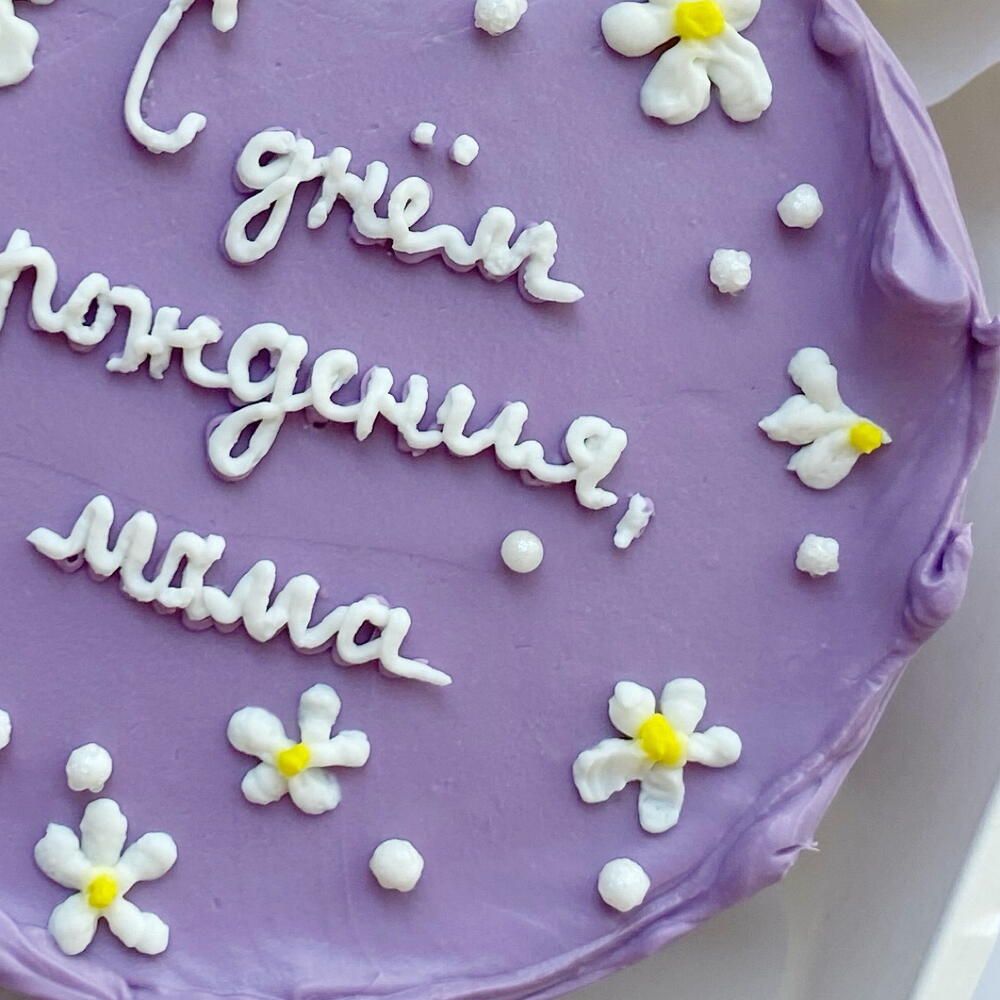 Бенто торт маме на день рождения