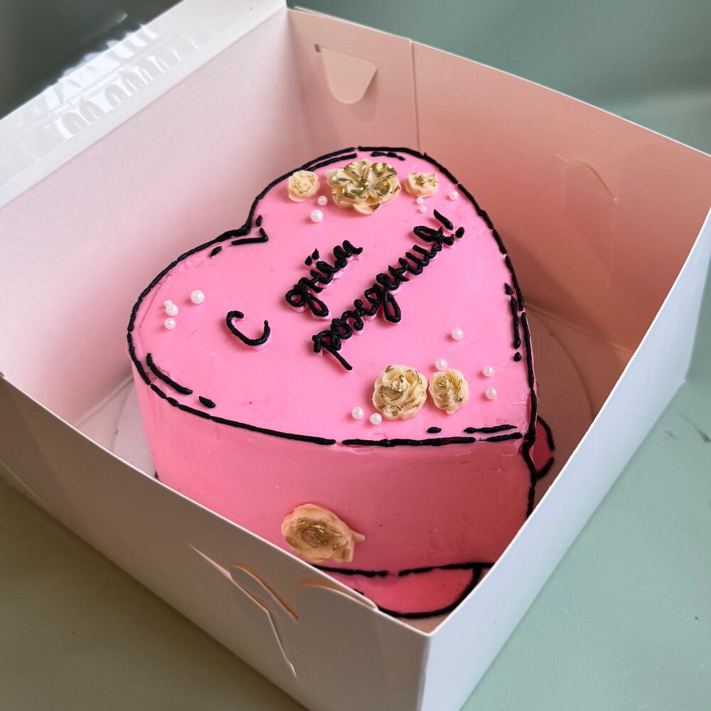 Cartoon bento cake heart
