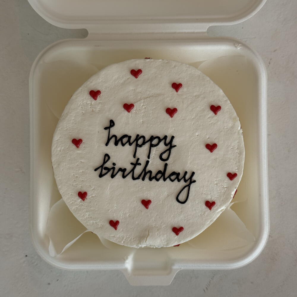 Сет Birthiday