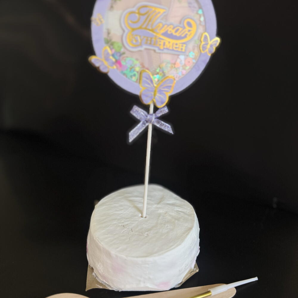 Bento cake KZ