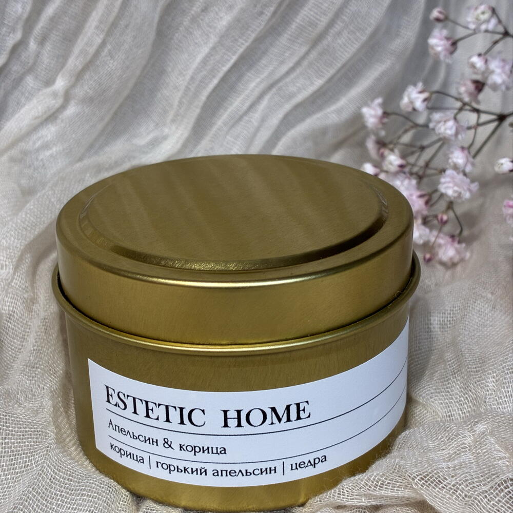Аромасвеча ручной работы ESTETIC HOME Апельсин   корица