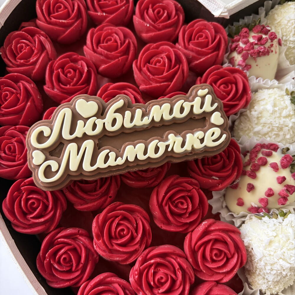 Премиум клубника в шоколаде для мамы