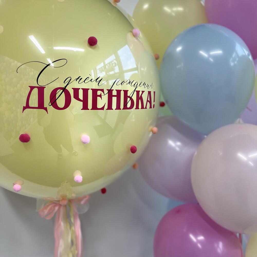 Набор «Макарунс»