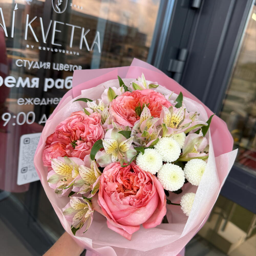 Букет « Нежный поцелуй»