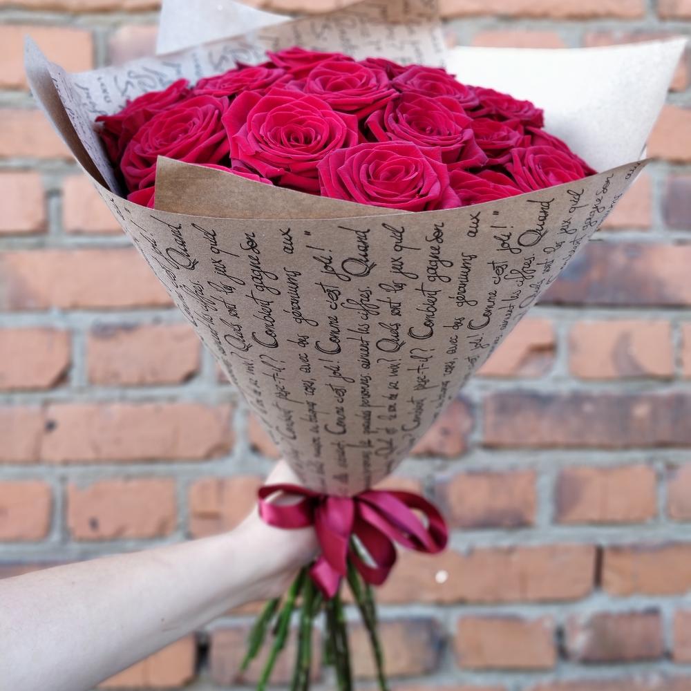 Рэд Наоми 19 Голландия