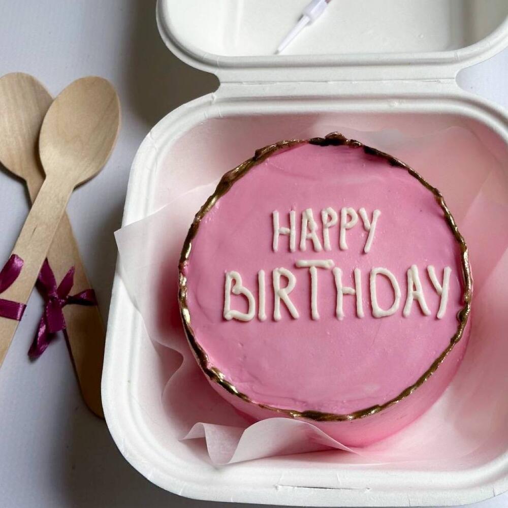 LT0046  Бенто торт «Happy birthday»