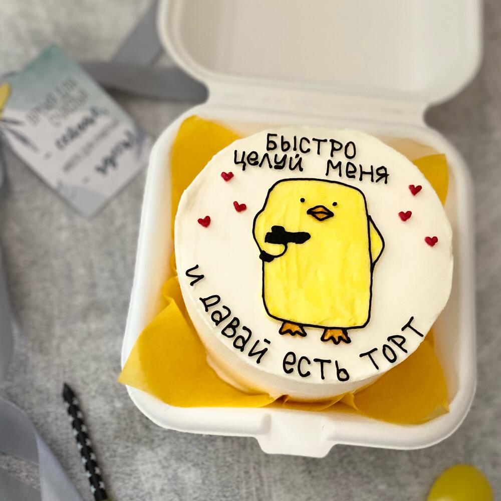 Бенто торт целуй меня