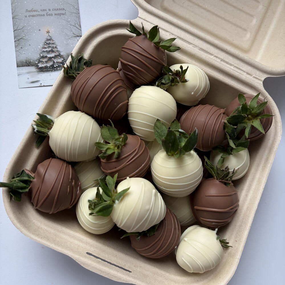 Мини клубничка в шоколаде