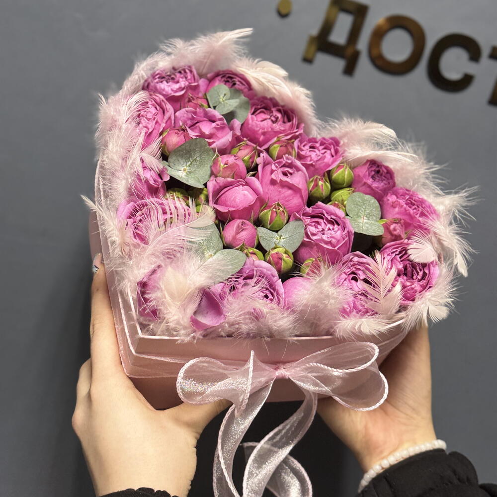 Композиция «С люьовью»