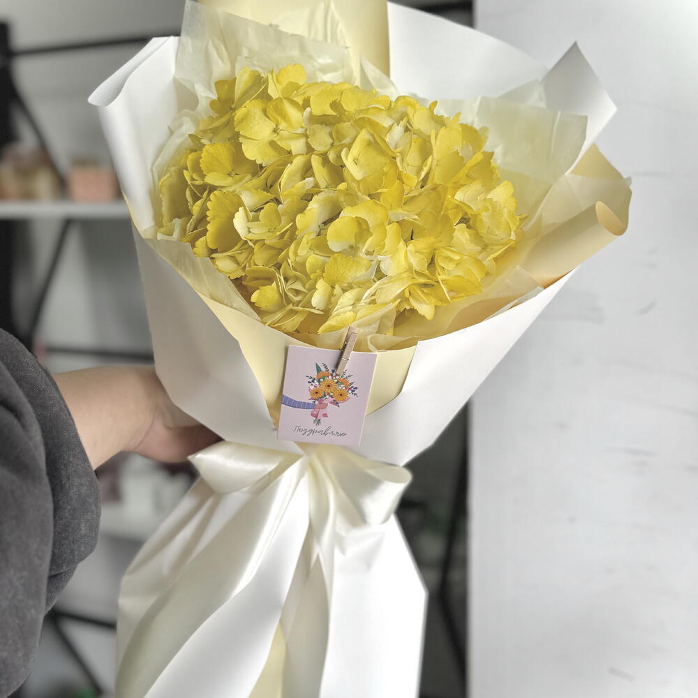 Букет Солнышко 💛 гортензия