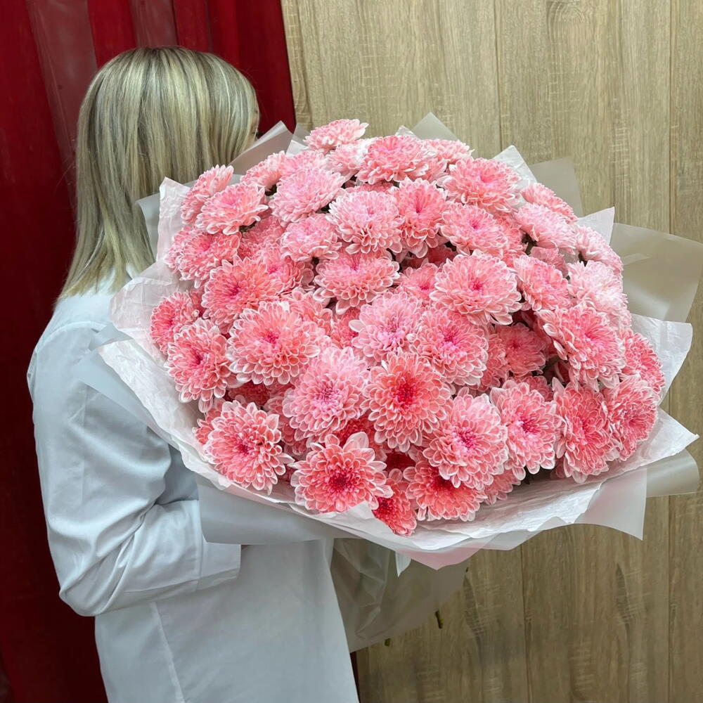 Букет из 15 персиковых хризантем