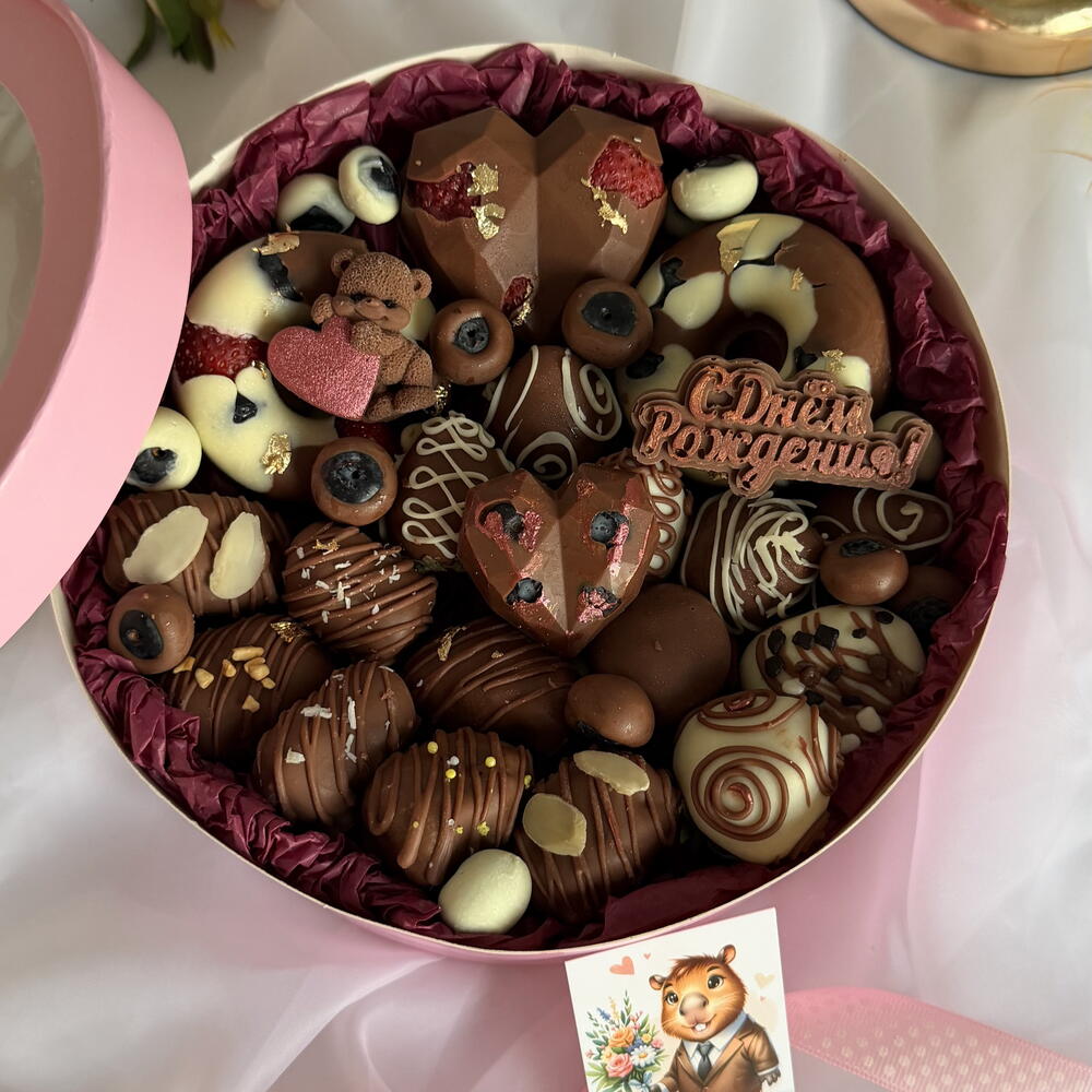 Клубника, финики, малина, голубика в шоколаде (подарок девушке, жене, подруге, коллеге, маме, на день рождения, на юбилей)