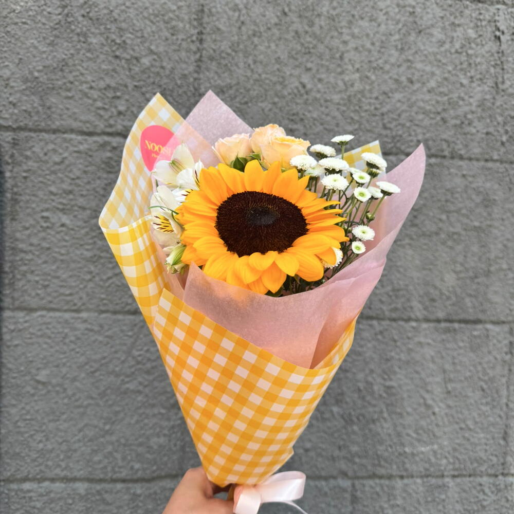 Sunflower compliment