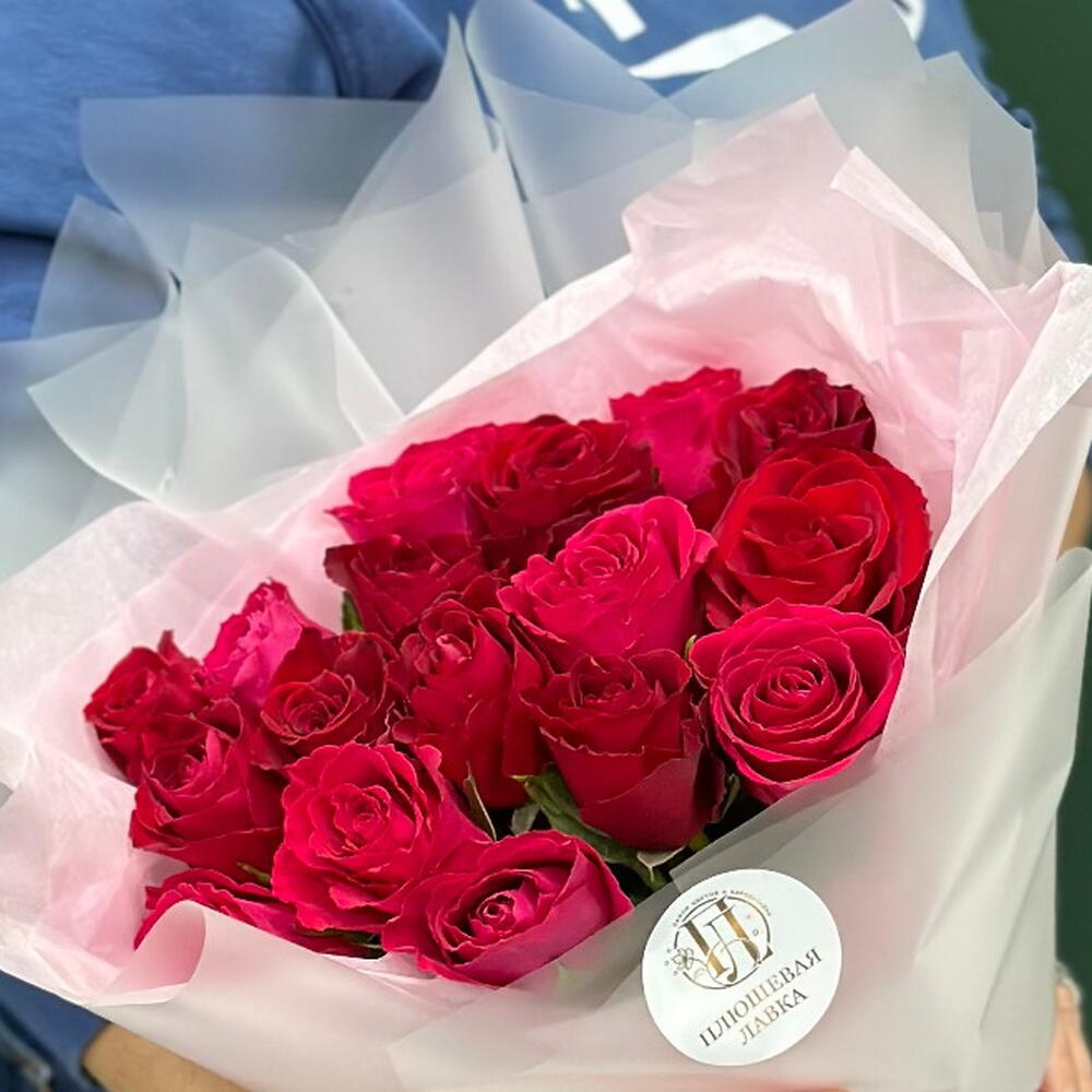 Букет комплимент из мини роз💐