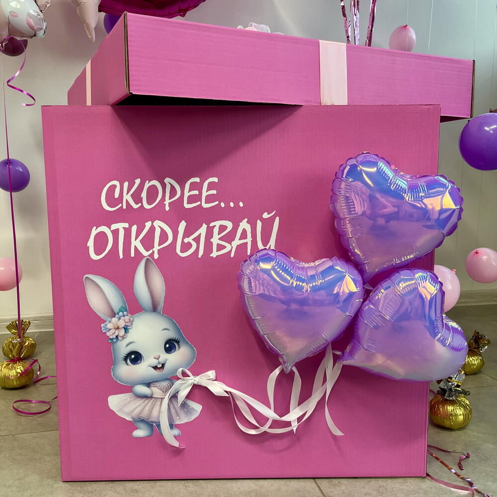 Набор «Милый зайка»