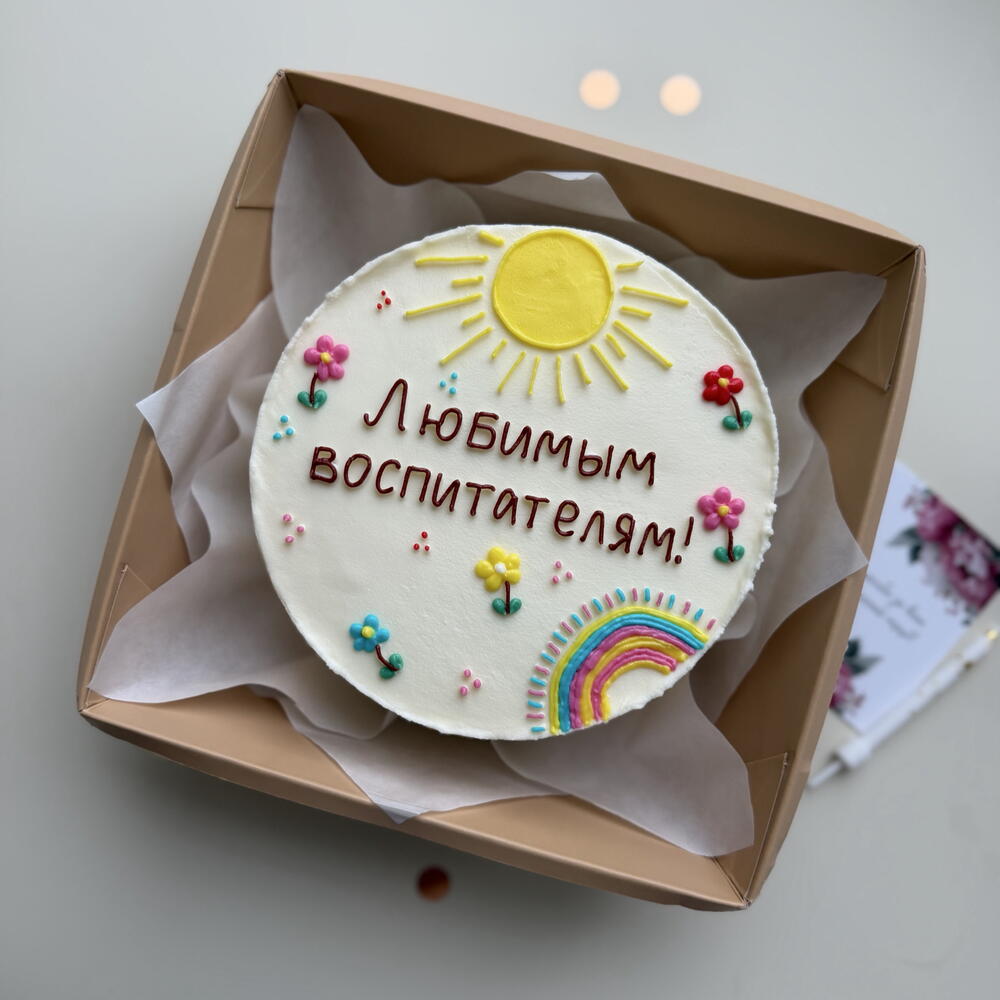 Бенто воспитателям