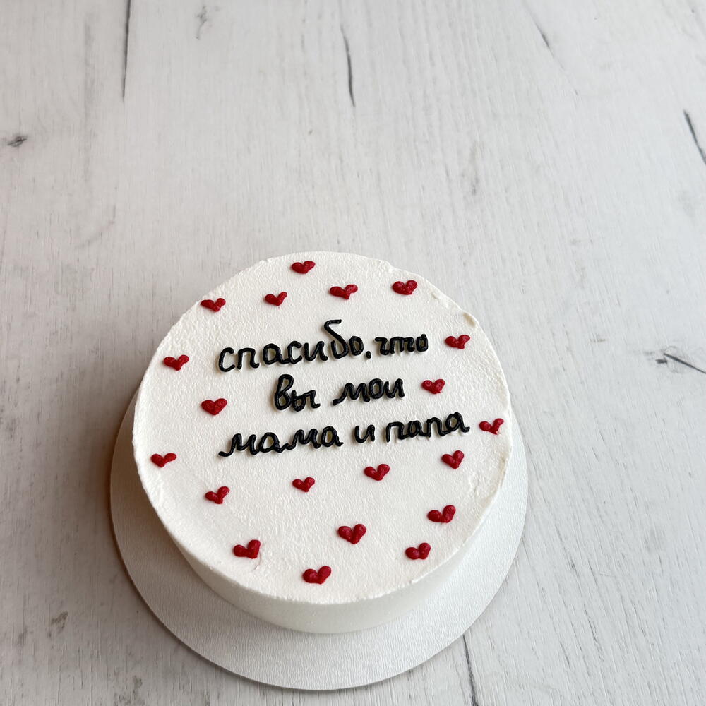 Бенто родителям