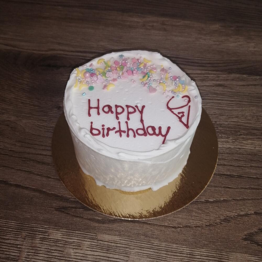 Бенто торт Happy Birthday Балеор ягодное, Кондитерские и пекарни в ...