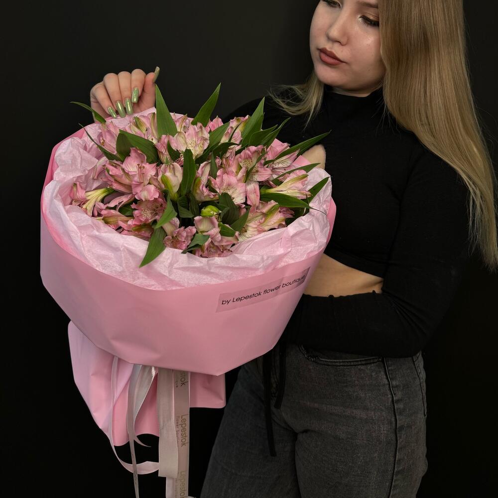 Альстра 💌(-10%)💌