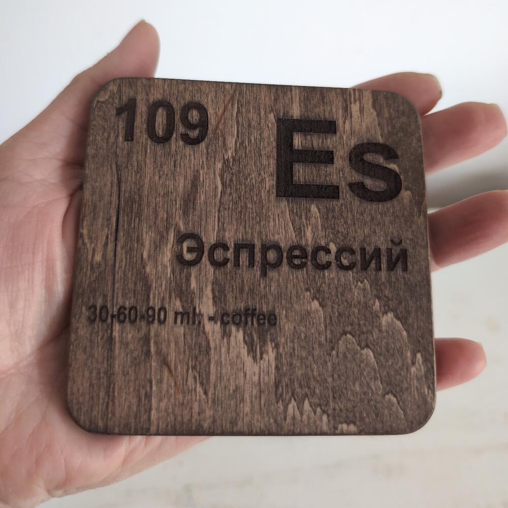 Подставка под горячее-магнит Эспрессий