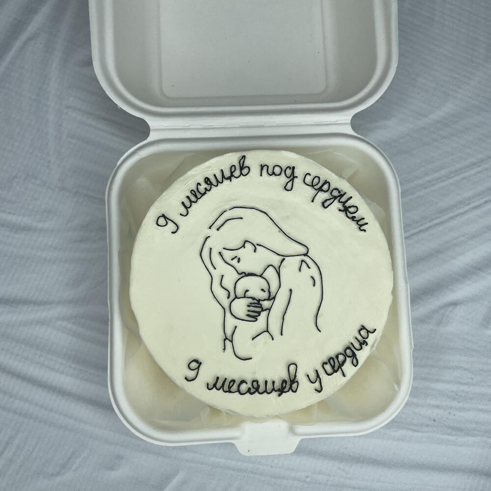 Бенто 15