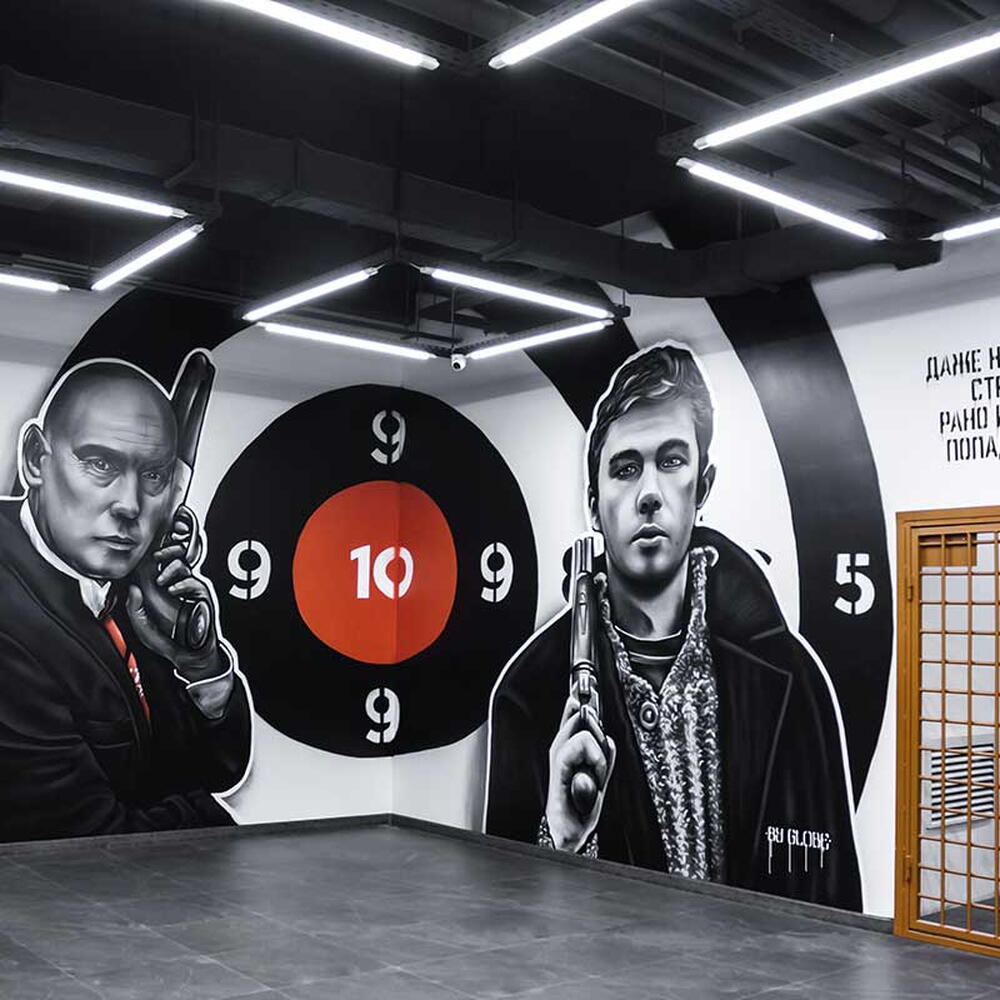 Сертификат "Спец +"
