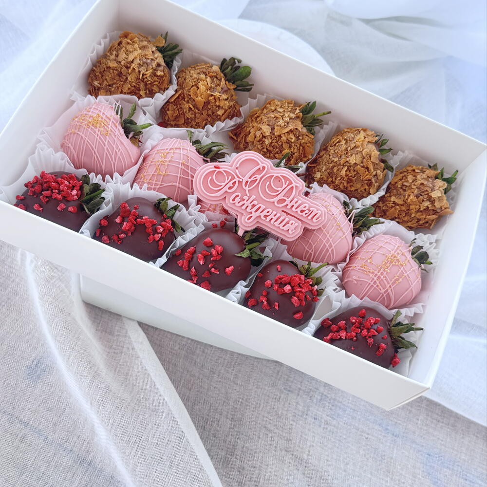 Клубника 🍓
