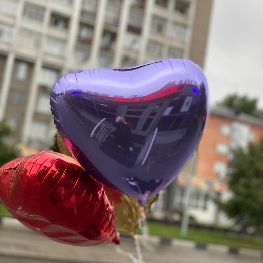 Сердце фольгированное