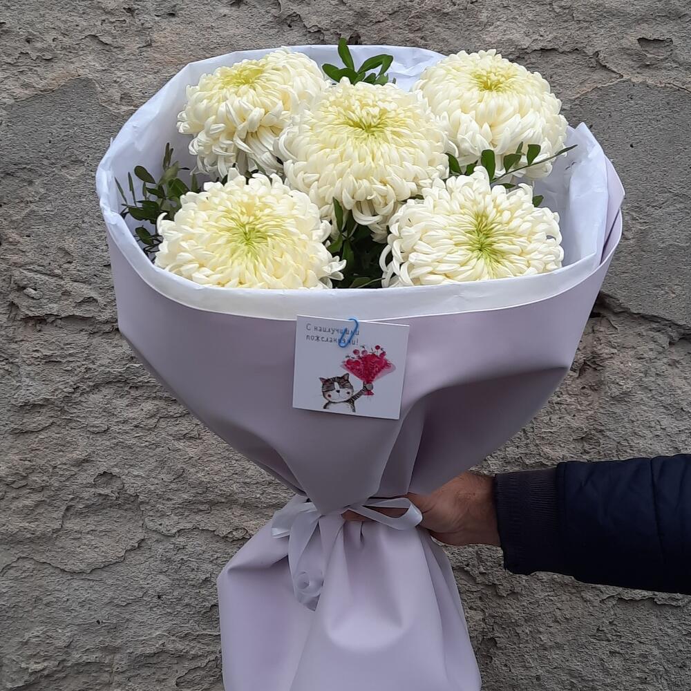 От всего сердца