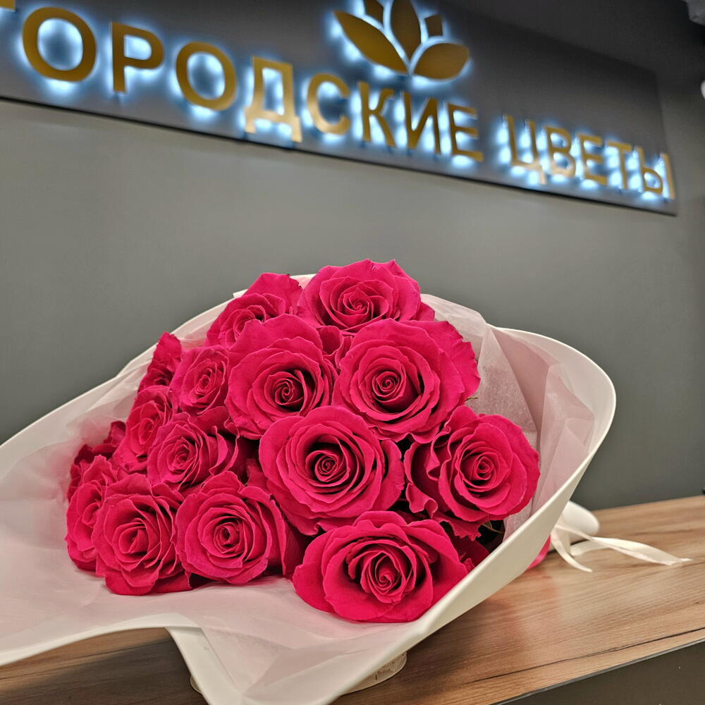 Букет  503