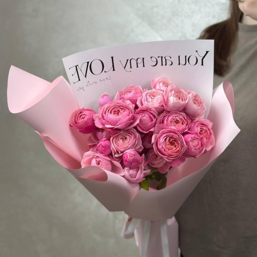 Пинки пай💗