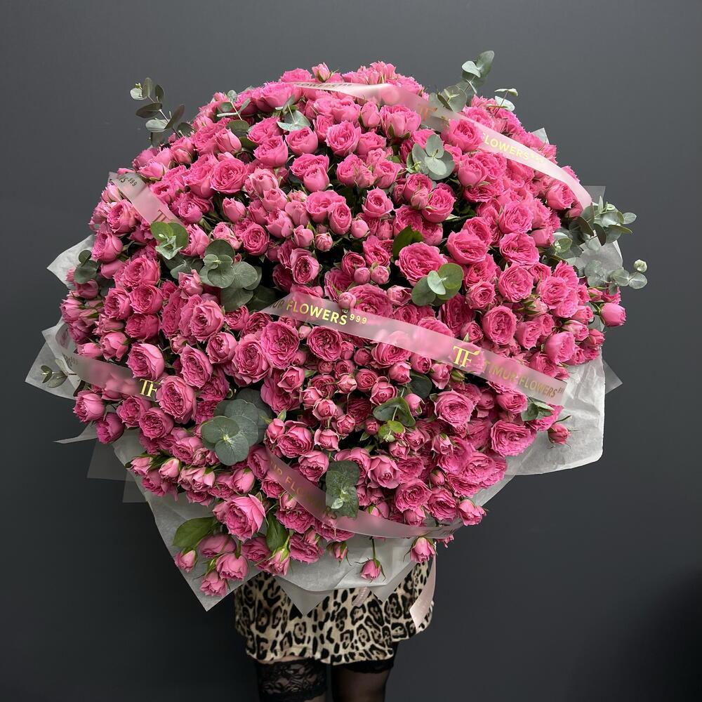 Royal Pink