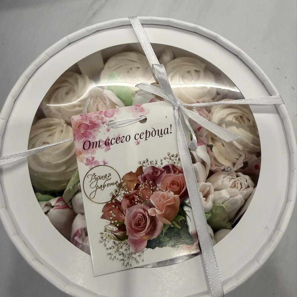 Зефир в круглой коробке микс