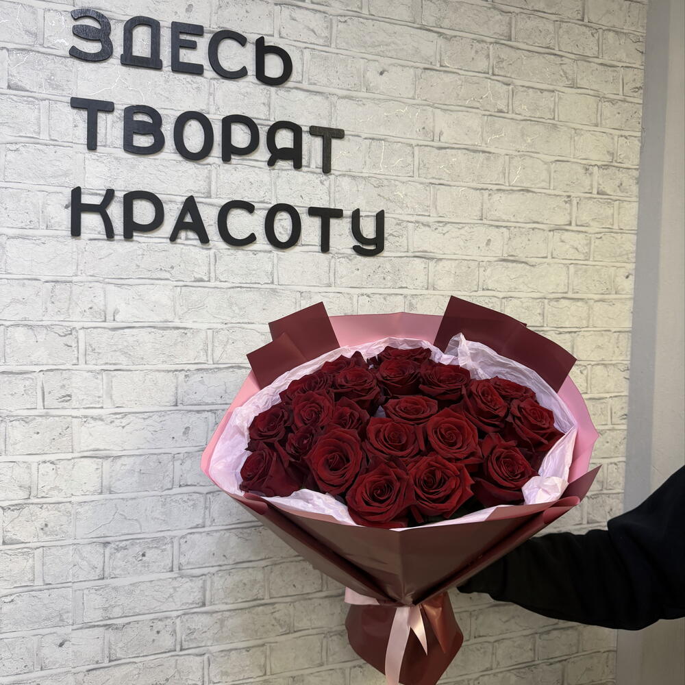 Счастье 💚