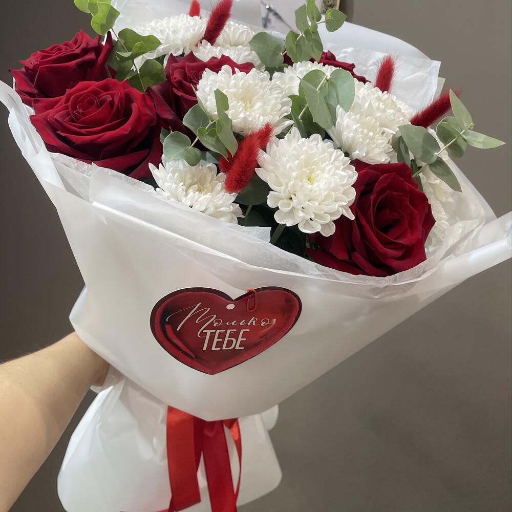Только для тебя 🌹️️
