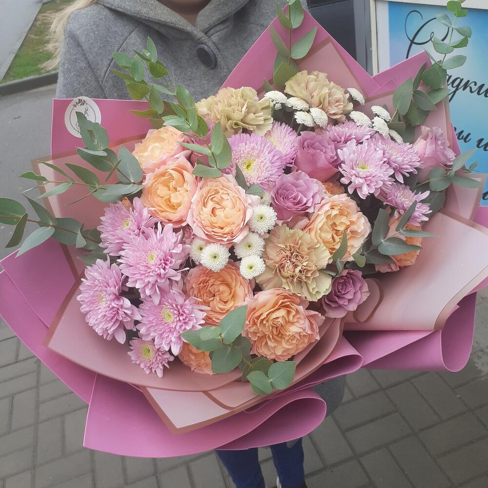 Радость
