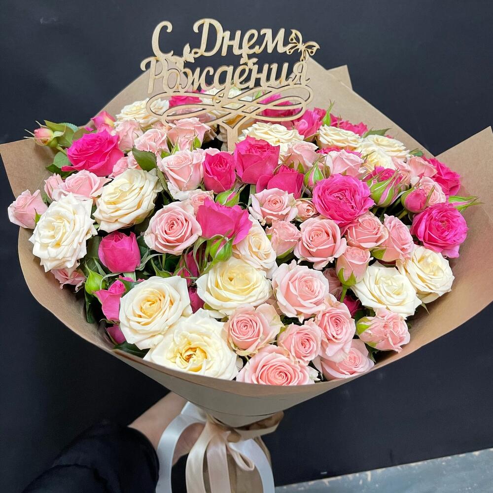 Цветы новая голландия москва официальный сайт купить цветы в вологде адреса