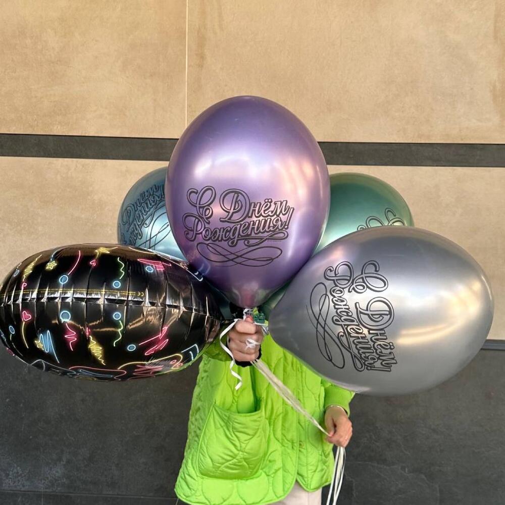 Balloons