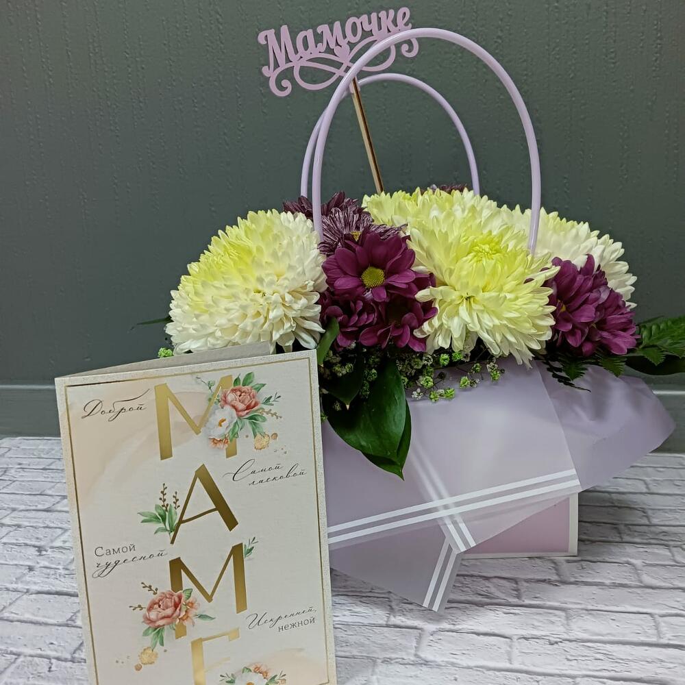 Композиция хризантем для мамочки
