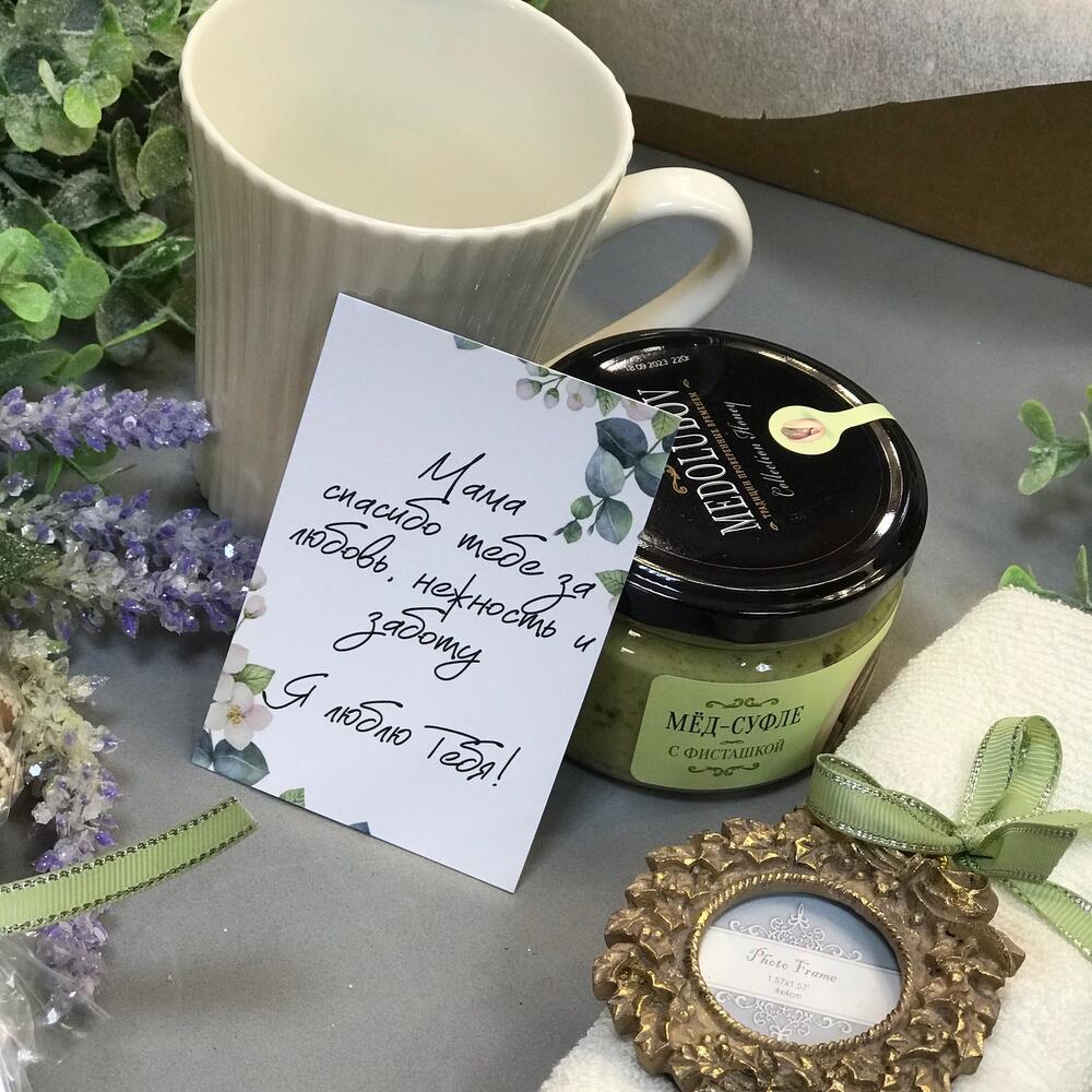 🌷🌷🌷Набор с мёдом суфле