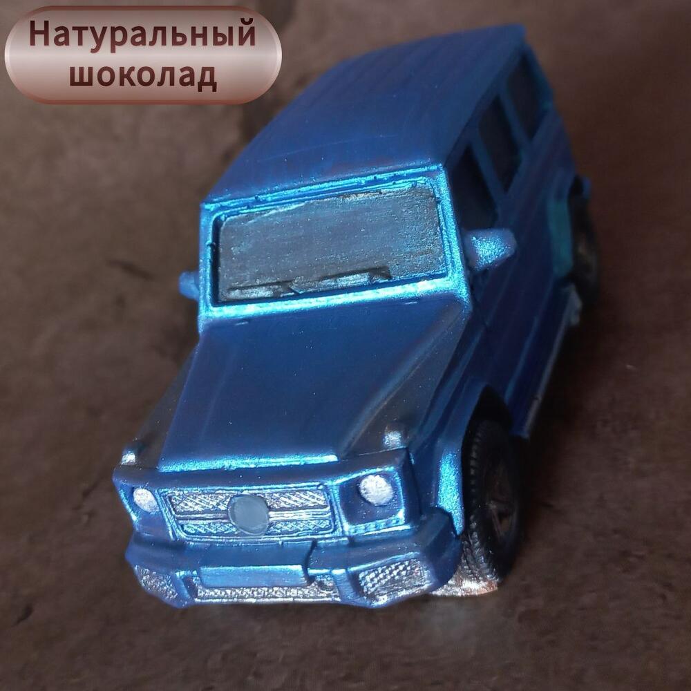 Машина шоколадная
