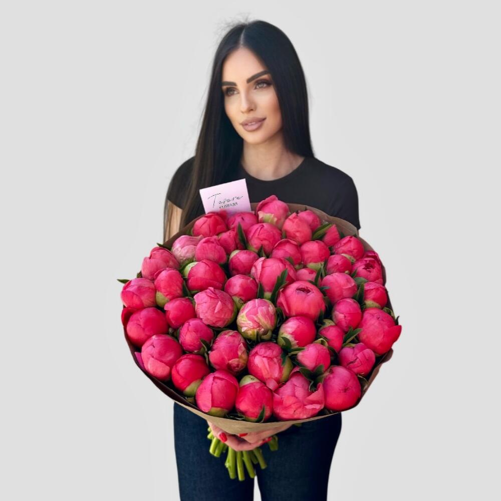 45 коралловых пионов